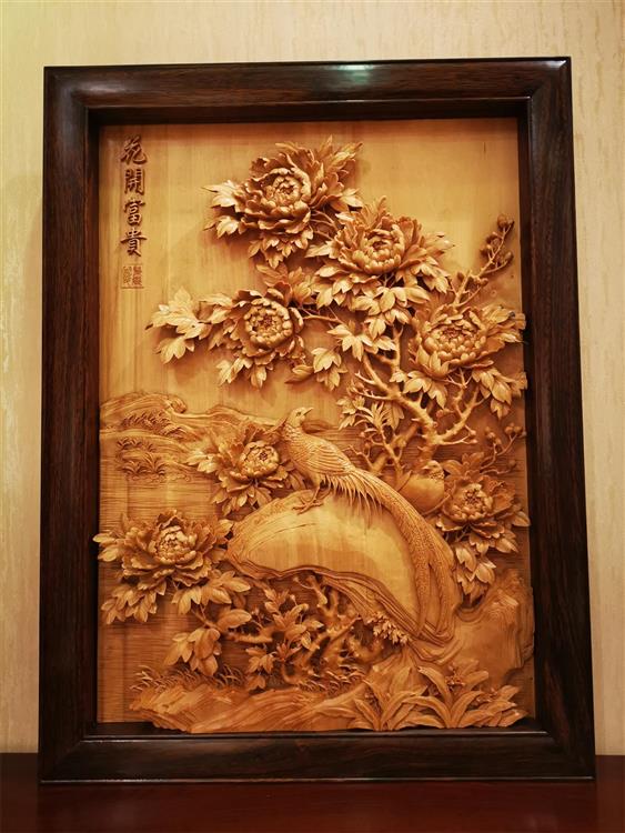 花開富貴